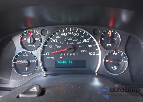 2012 Chevrolet Express 2500 Work Van z USA, uszkodzony, nr VIN 1GCWGFCA7C1180069